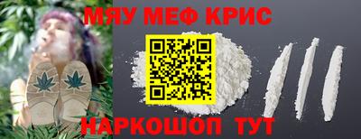 наркотики Бузулук
