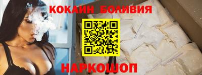 прущие крисы Будённовск