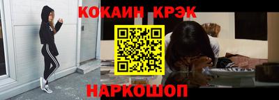 наркотики Бузулук