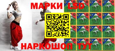 прущие крисы Будённовск
