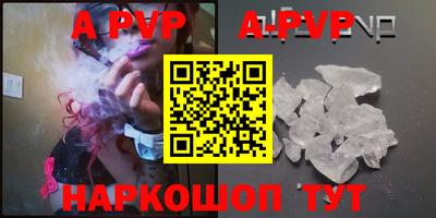 прущие крисы Будённовск