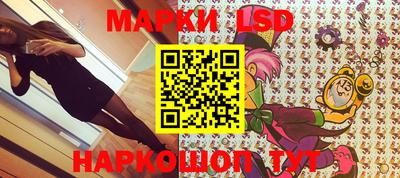 наркотики Бузулук