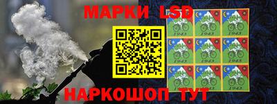молекула духа Бугуруслан