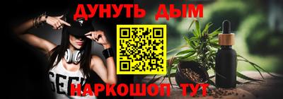 наркотики Бузулук