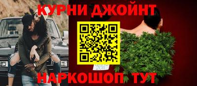 прущие крисы Будённовск