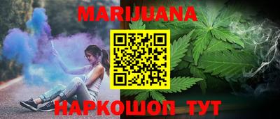 прущие крисы Будённовск