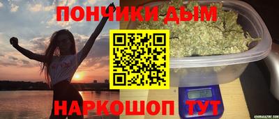 прущие крисы Будённовск