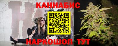 наркотики Бузулук