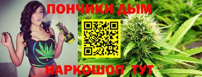 наркотики Бузулук