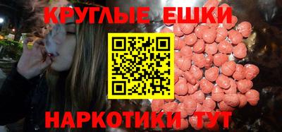 прущие крисы Будённовск