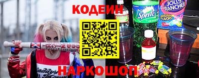 наркотики Бузулук