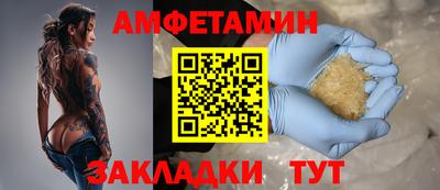 наркотики Бузулук
