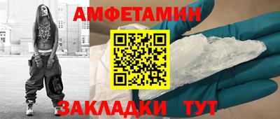 прущие крисы Будённовск