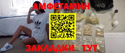 наркотики Бузулук