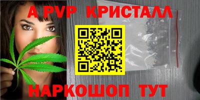 наркотики Бузулук