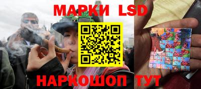молекула духа Бугуруслан