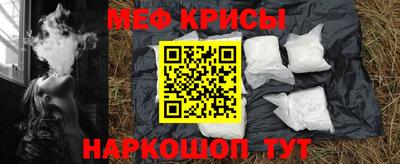 наркотики Бузулук